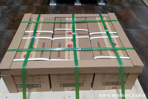 陇南成县机场快递酒水【机场货运当天